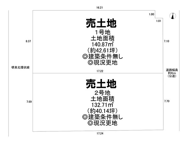 区画図：327002373993