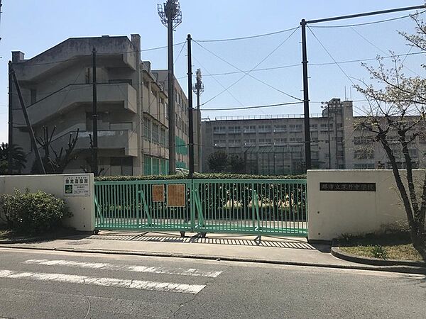 深井中学校まで徒歩１２分