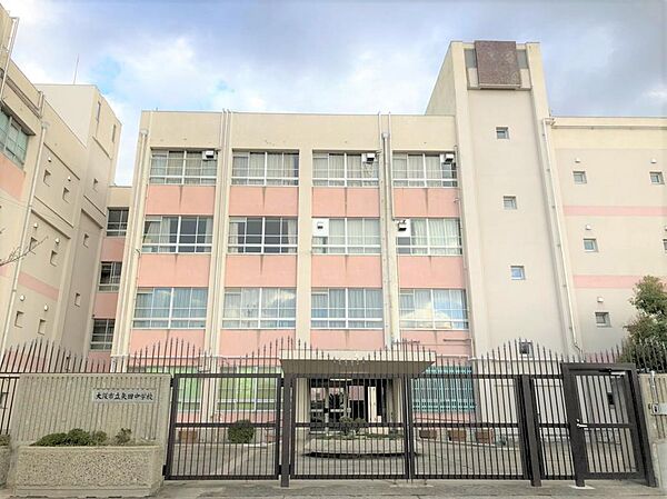大阪市立矢田中学校まで徒歩６分