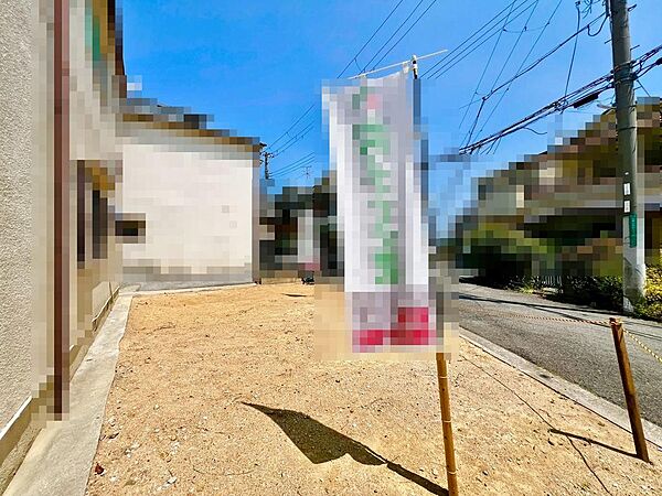 現地見学当日から承っております♪現地周辺の環境や、駅までの道のりなど周辺環境も合わせてご確認いただき、ぜひご検討ください！