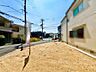 外観：【住宅ローン相談】住宅ローンにご不安、ご心配のある方でもイエストアでは豊富な知識でサポート致します♪