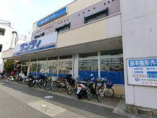 サンディ初芝店まで１０分