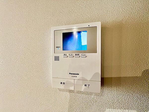 TVモニター付きインターフォンもあり急な来客も安心です。