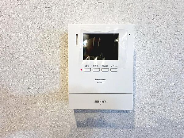 現地見学当日から承っております♪現地周辺の環境や、駅までの道のりなど周辺環境も合わせてご確認いただき、ぜひご検討ください！