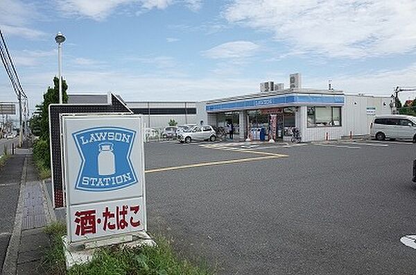 ローソン堺檜尾店まで徒歩１０分