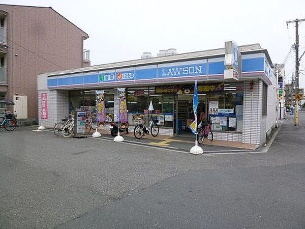 ローソン矢田駅前店まで徒歩５分