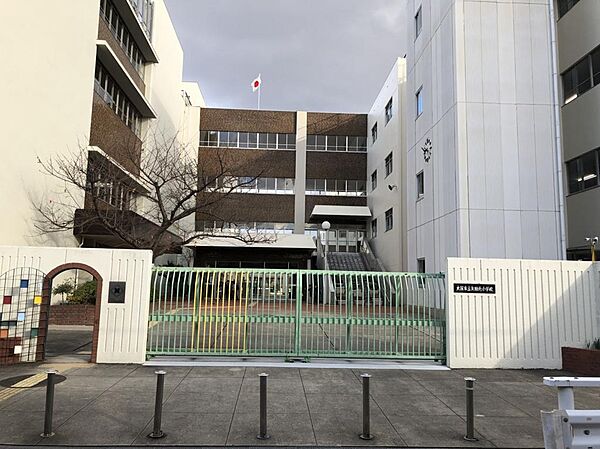 大阪市立矢田北小学校まで徒歩６分