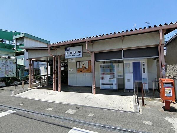 JR阪和線「北信太」駅まで徒歩約１７分です。