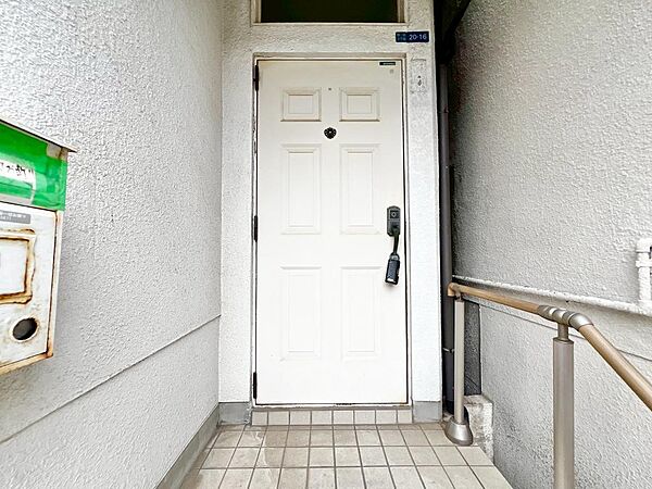 平和幼稚園まで徒歩５分！小さなお子様のいるご家庭も安心ですね！