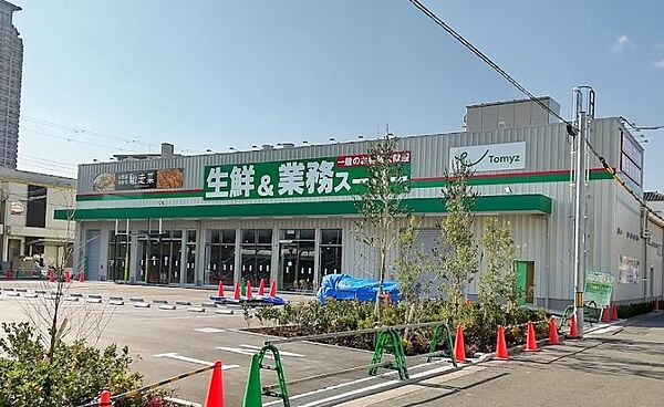 業務スーパーJR堺市駅店まで徒歩４分