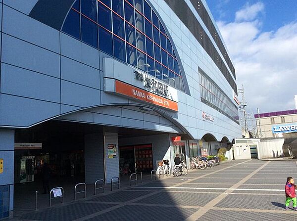 南海本線「岸和田」駅まで徒歩４分です。