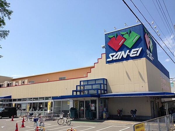 サンエーフードたなか店まで徒歩６分