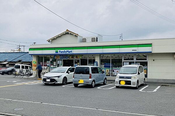 ファミリーマート堺草部店