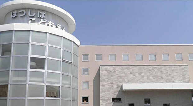 はつしば学園幼稚園まで徒歩６分です。