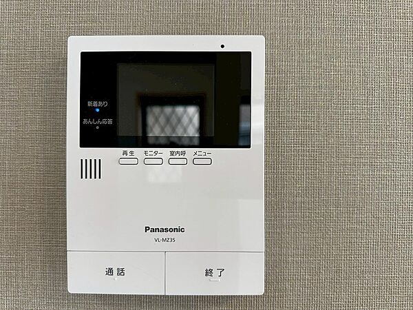 急な来客にも安心なTV付インターフォンも新調済みです。セキュリティー面充実しています。