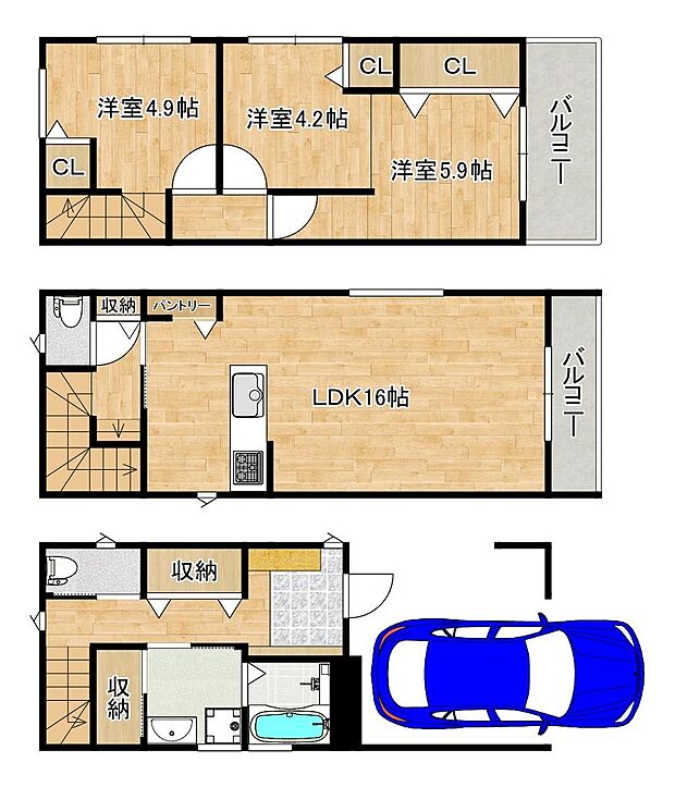 暮らしやすい３ＬＤＫです♪資料請求だけでもお問い合わせください♪