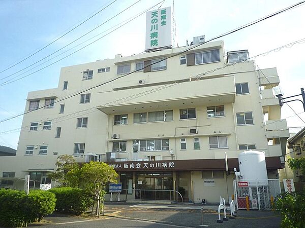 天の川病院まで徒歩１９分