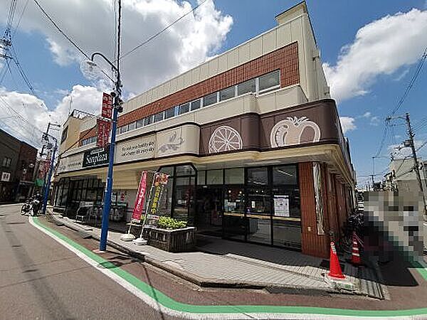サンプラザ 美原余部店まで徒歩10分