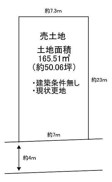 区画図：327002666632