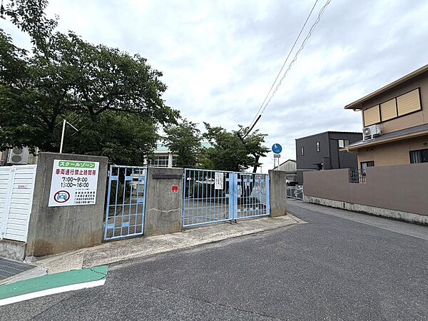八木南小学校まで徒歩９分