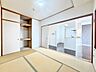 寝室：資料請求だけでもお問い合わせください♪