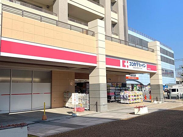 ココカラファイン南海岸和田店まで徒歩５分です。