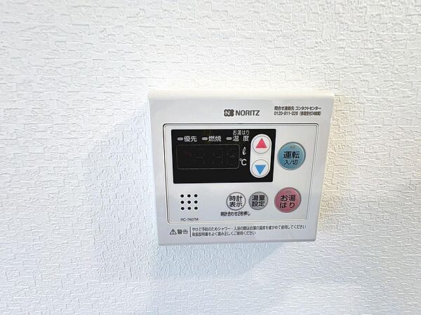 給湯器交換してますよ！