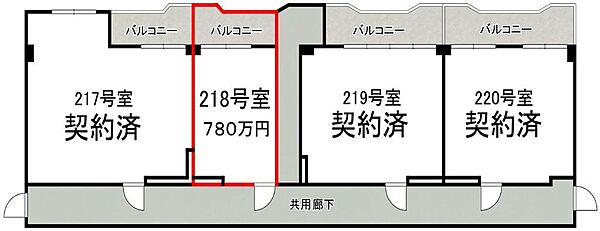 残り１部屋になりました♪資料請求だけでもお気軽にお問い合わせ下さい！