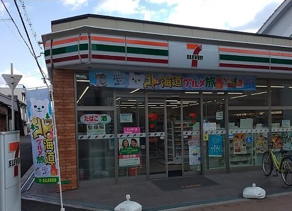 セブン-イレブン大阪安立２丁目店まで徒歩約６分です。