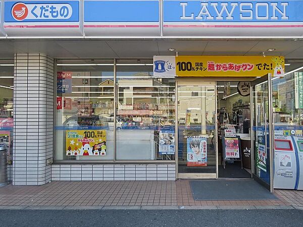 ローソン粉浜西3丁目店まで徒歩２分