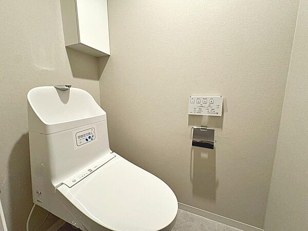 【トイレ新調済】綺麗なトイレで清潔感があり気持ちがいいですね♪