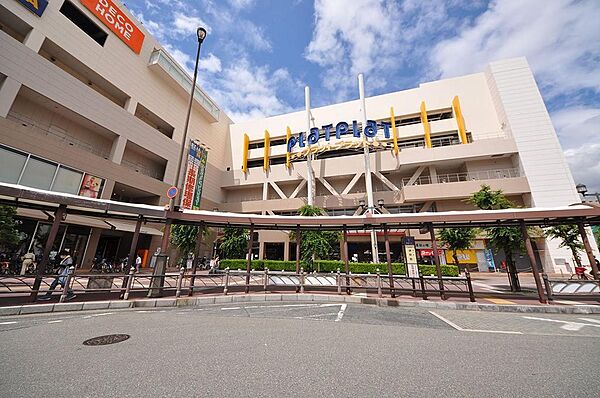 プラットプラットまで徒歩10分