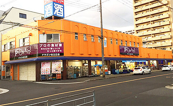 プロマート住之江店まで徒歩６分