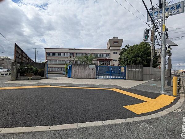 和泉市立和泉中学校まで徒歩１８分