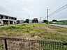 その他：現地見学当日から承っております♪現地周辺の環境や、駅までの道お家探しを始めてみようと思われたら是非【イエストア】までお気軽にご相談下さいませ♪