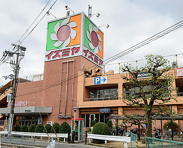 イズミヤ泉北店まで徒歩１４分
