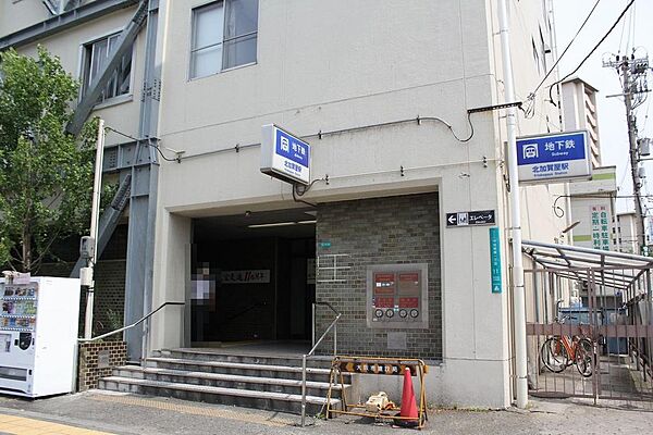 大阪メトロ四つ橋「北加賀屋」駅まで徒歩７分