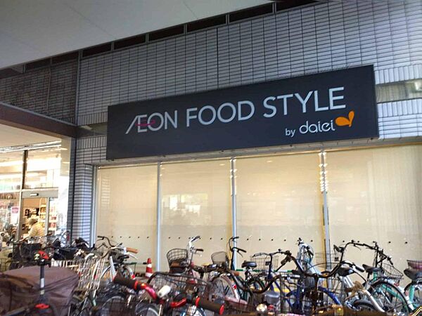 ダイエー住之江店まで徒歩９分