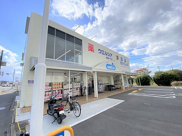 ウエルシア堺津久野店まで徒歩１６分