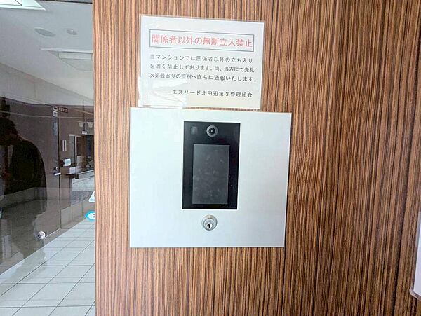 オートロックですので、セキュリティ面も安心ですよ！