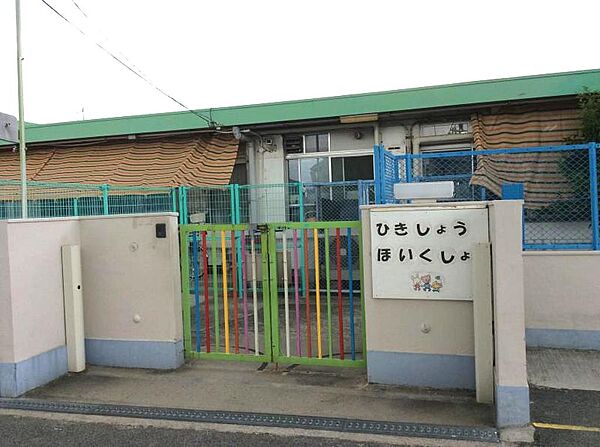 日置荘こども園まで徒歩１５分