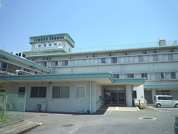 聖祐病院まで徒歩２３分