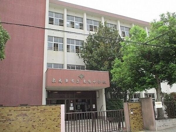 泉大津市立東陽中学校まで徒歩１８分
