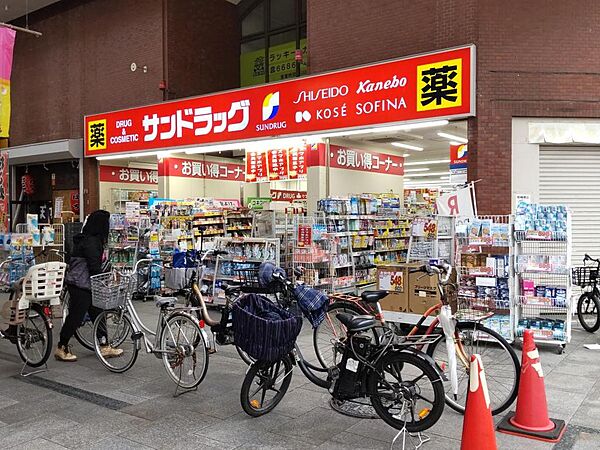 サンドラッグ中加賀屋店まで徒歩３分