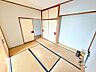和室：☆和室ございます☆一息つく時の癒しの空間や客間にも使えますね！