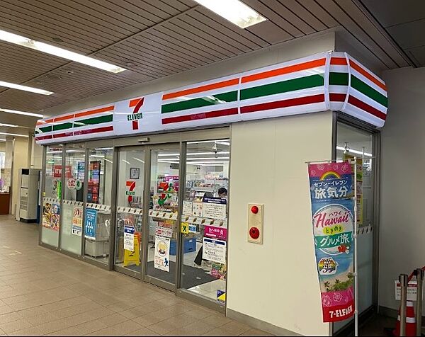 セブンイレブン泉北高速光明池駅店まで徒歩８分