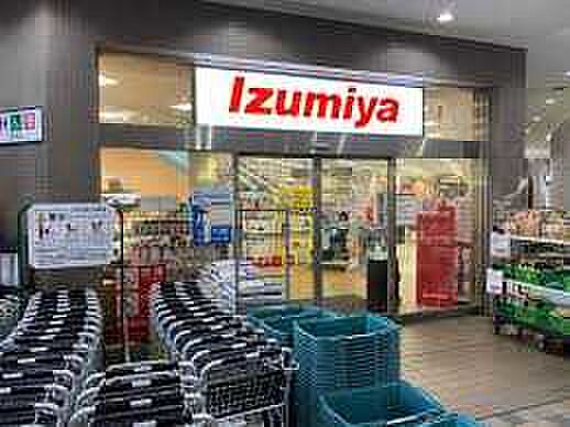 イズミヤ阪和堺店まで徒歩６分画像6画像7