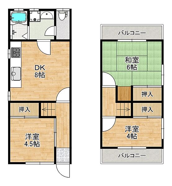 【南東向き日当たり良好】たっぷりの陽光に包まれる明るい住まいに気持も明るくなりますね♪