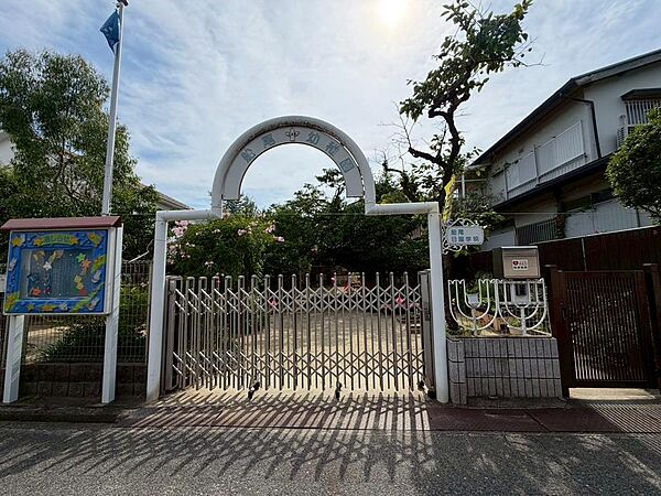 ふなお幼稚園まで徒歩１０分