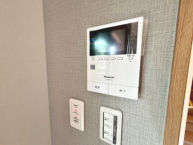 TVモニター付きインターホンですので、突然の来客時にも外の様子が確認できて安心です♪
